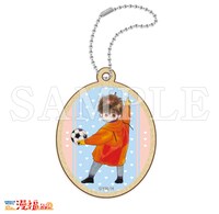 購入特典としてもらえる「ミニウッドキーホルダー」の「隣のDOUBLE」Bバージョン。 (c)なかじ有紀／白泉社