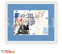 A賞「高精細複製原画 キャラファイングラフ」の「ハッスルで行こう」バージョン。 (c)なかじ有紀／白泉社