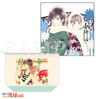 B賞「ポーチ＆ハンドタオルセット」の「純愛ラビリンス」バージョン。 (c)なかじ有紀／白泉社