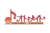 オトメイトのロゴ。