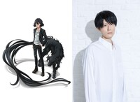 ルツ、内山昂輝。