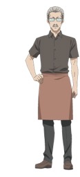 亜細亜紀彦（CV：秋元羊介）