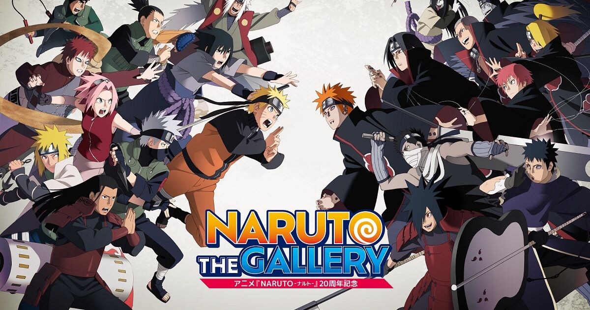 アニメ「NARUTO」20周年記念展、“戦い”を表現した描き下ろしビジュアル 