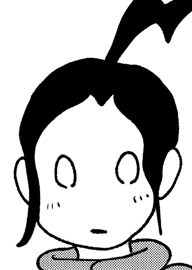 イシデ電