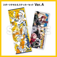 グッズ付き入場券A