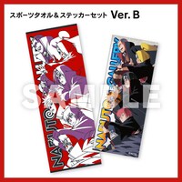 グッズ付き入場券A