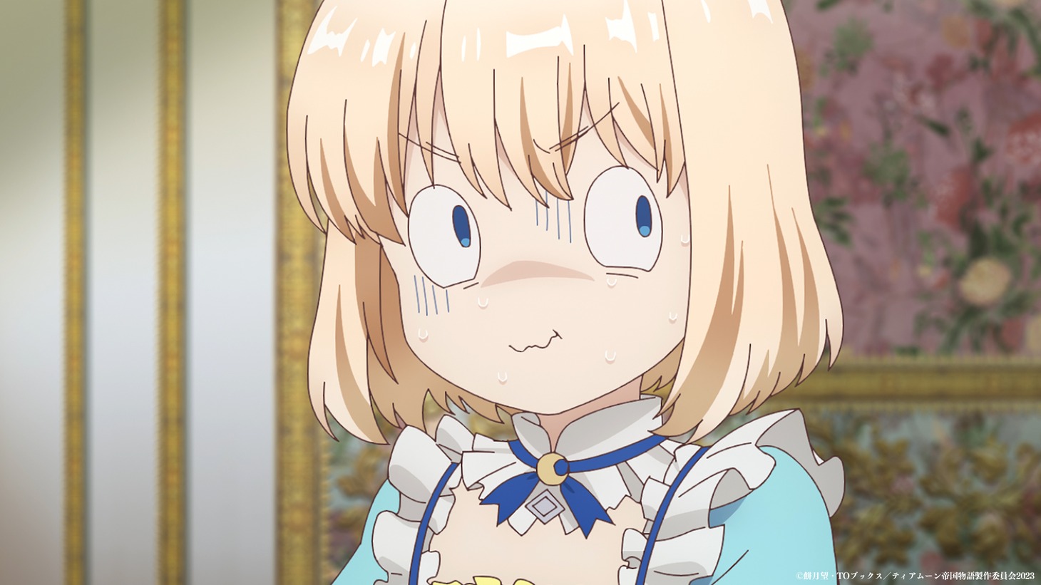 TVアニメ「ティアムーン帝国物語～断頭台から始まる、姫の転生逆転ストーリー～」ティザーPVより。 (c)餅月望・TOブックス／ティアムーン帝国物語製作委員会2023