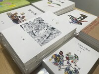 「ゆうとぴあグラス展」の物販より。