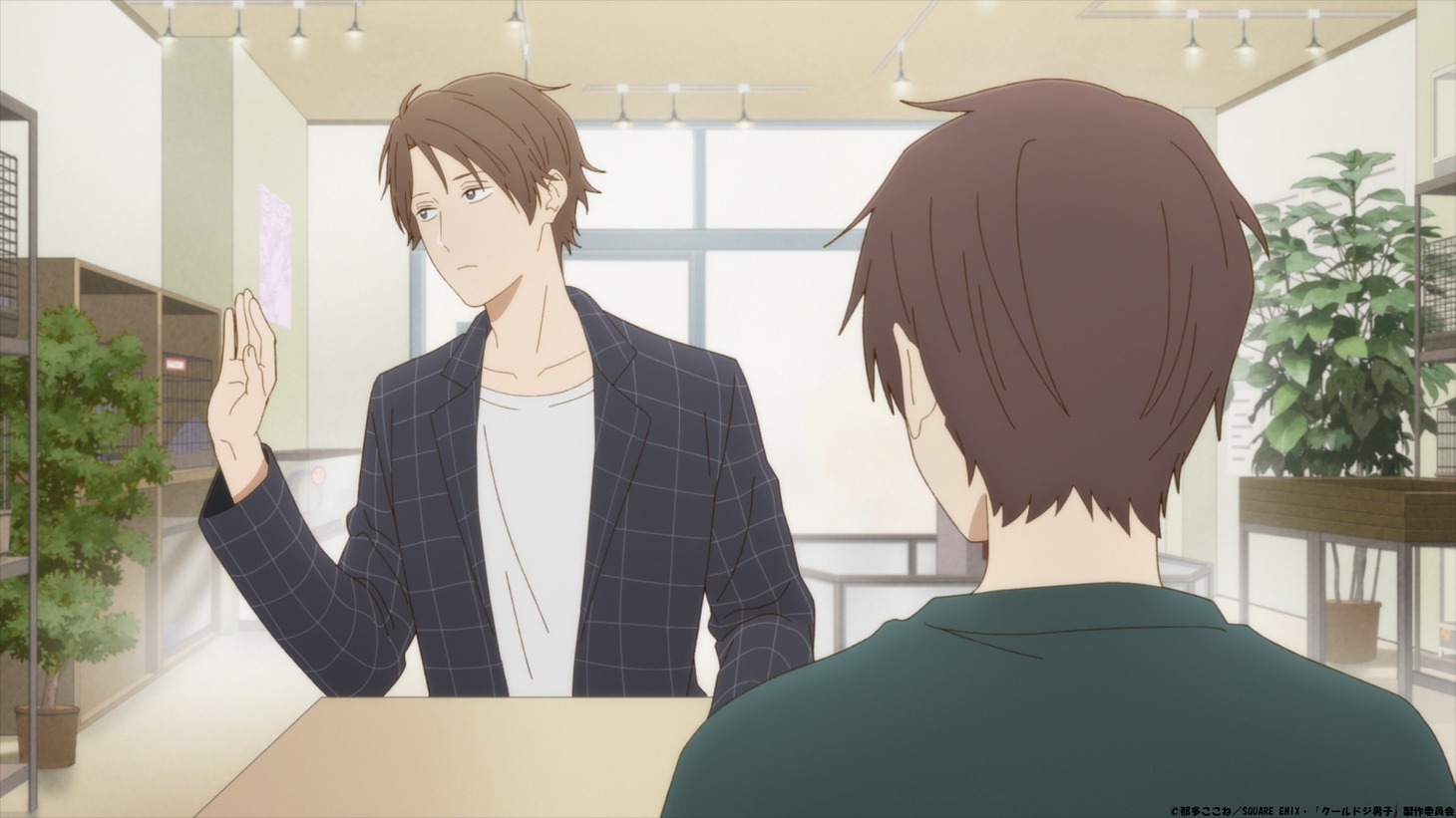 テレビアニメ「クールドジ男子」本PVより。(c)那多ここね／SQUARE ENIX・「クールドジ男子」製作委員会