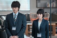 ドラマ「結婚するって、本当ですか」場面写真