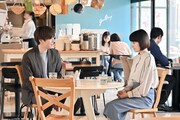ドラマ「結婚するって、本当ですか」場面写真