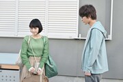 ドラマ「結婚するって、本当ですか」場面写真
