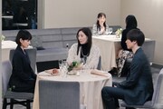 ドラマ「結婚するって、本当ですか」場面写真