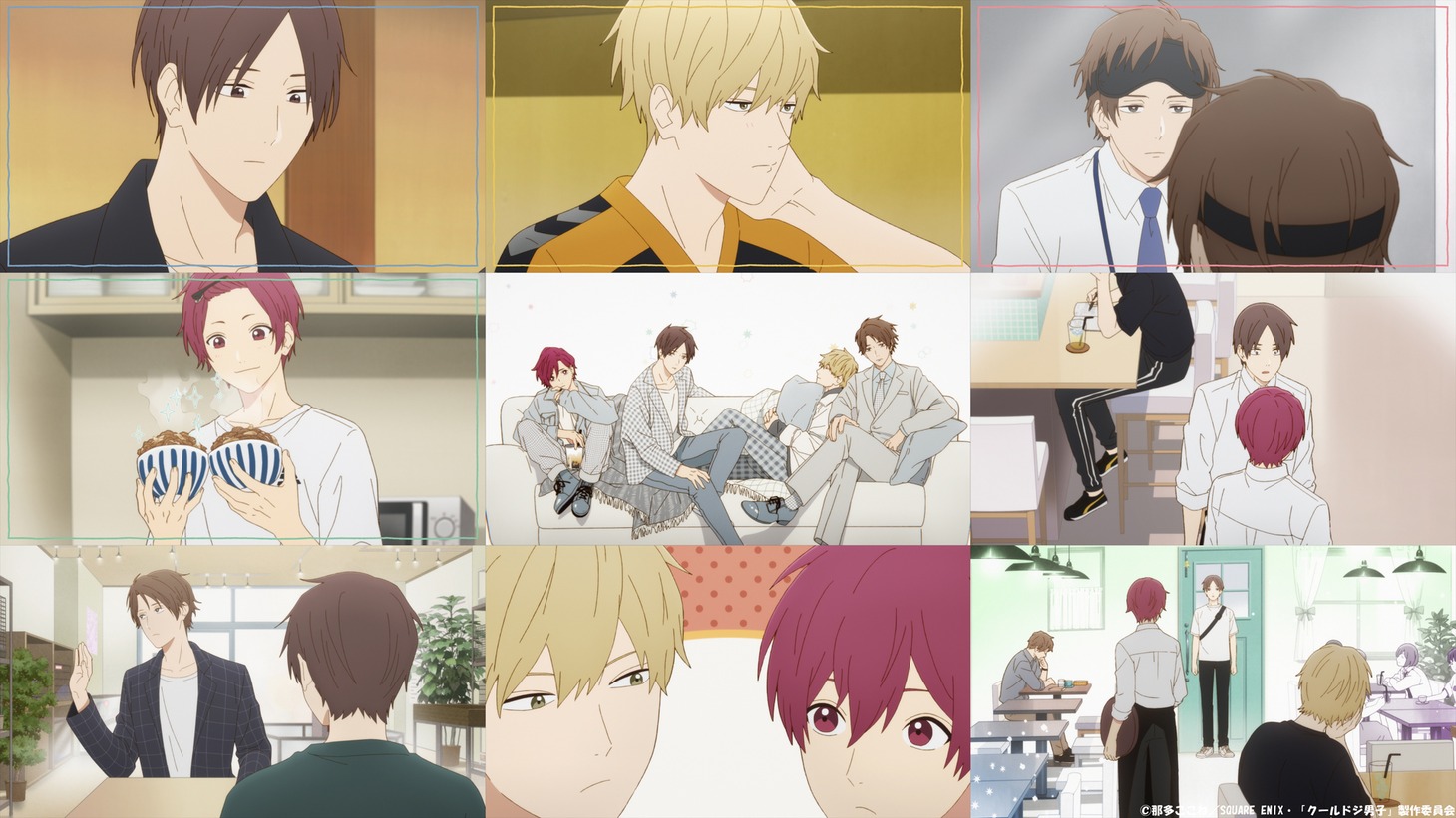 TVアニメ「クールドジ男子」本PV場面カット一覧。(c)那多ここね／SQUARE ENIX・「クールドジ男子」製作委員会
