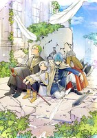 「葬送のフリーレン」イラスト