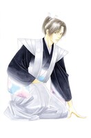 万里小路有功 (c)よしながふみ／白泉社