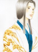 徳川家光 (c)よしながふみ／白泉社