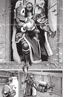 「女騎士とケモミミの子」より。