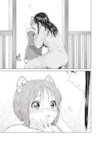 「女騎士とケモミミの子」より。