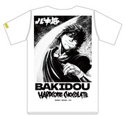 「漫画 ゆうえんち-バキ外伝-」と「バキ道」のコラボTシャツ。
