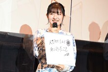 夏の思い出を語る小林星蘭。