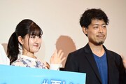 劇場アニメ「夏へのトンネル、さよならの出口」の初日舞台挨拶より。