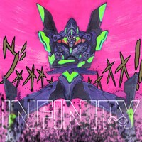 「EVANGELION INFINITY」ジャケット (c)カラー