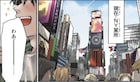 警察に憧れNYにやってきた青年を待ち受けるのは…新連載「STUNTS 9番目のゴースト」