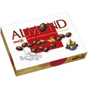 アーモンドチョコの大箱。
