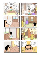 「ボクとおば～のフシギな話」より。