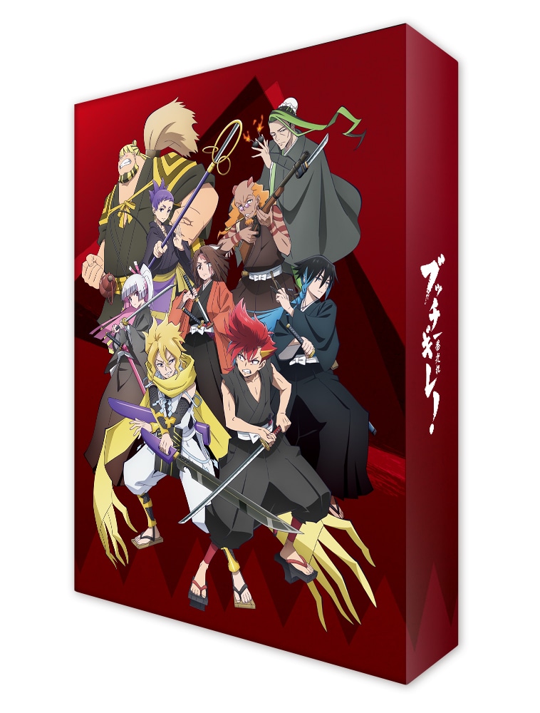 アニメ「ブッチギレ！」Blu-ray / DVD-BOXのジャケット。