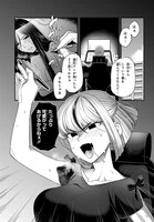 「脱稿するまでオチません」より。