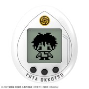 「じゅじゅつっち0」のおっこつっちカラー。