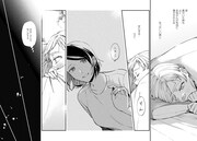 「毎月庭つき大家つき」より。