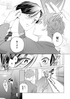 「社長は僕のいいなりです」より