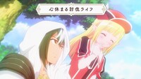 TVアニメ「不徳のギルド」PVより。