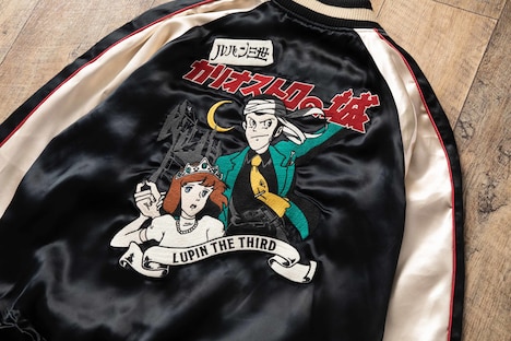 「カリオストロの城
リバーシブルスカジャン ロゴ/カゲ」