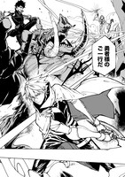 「異世界バトルロイヤル」より。