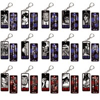 「ブラインド式カイジ名言キーホルダー」