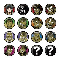 「ブラインド缶バッジ」