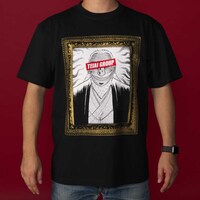 「兵藤 Tシャツ」