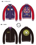 「カイジ リバーシブルスカジャン」