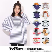 「ハイキュー!! BIGボーダーロンT」