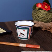 「ニャンコ先生九谷焼そば猪口」より、「木瓜」。