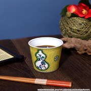 「ニャンコ先生九谷焼そば猪口」より、「瓢箪」。