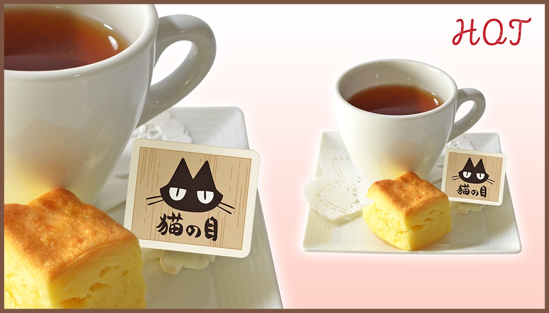 ツバサ-RESERVoir CHRoNiCLE-』喫茶『猫の目』のホットティー