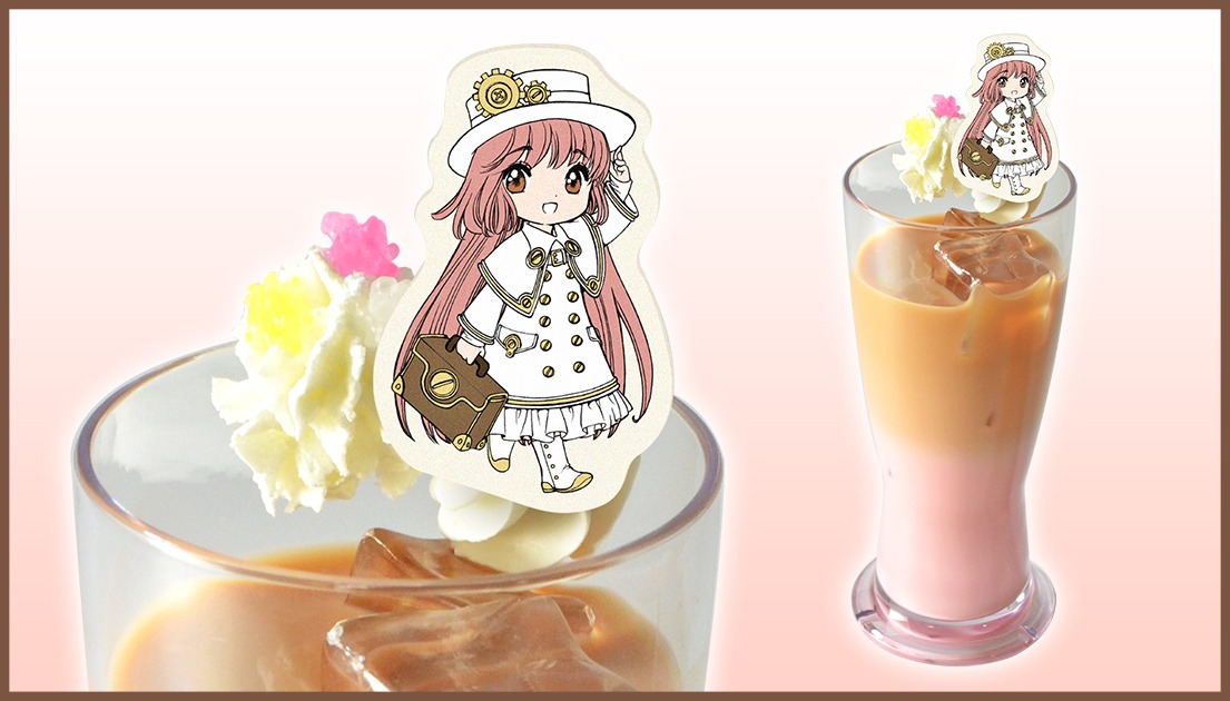 「『こばと。 』こばとのミルクティー」