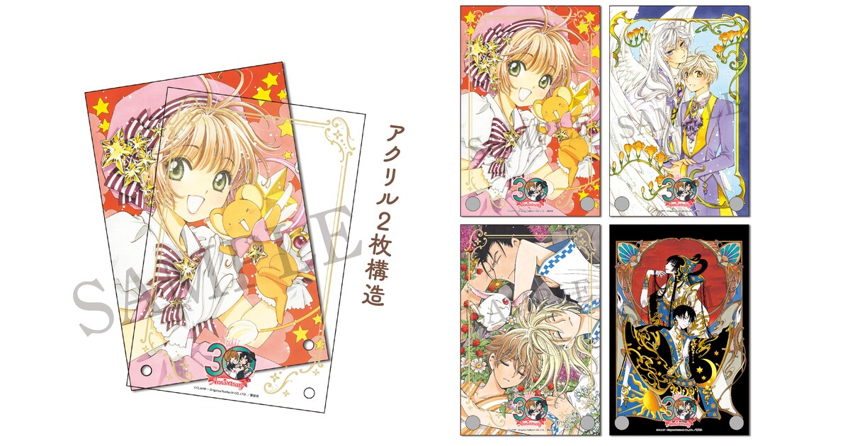 clamp_cafe18.jpg?impolicy= 