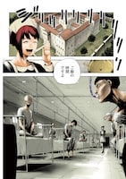 「LILI-MEN」より。