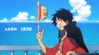 「LUSH x ONE PIECE」コンセプト動画より。